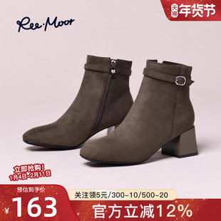 REEMOOR睿慕2025秋季新款英伦风方头粗跟增高短靴女侧拉链瘦瘦靴