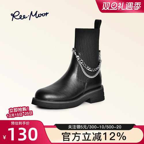 睿慕马丁靴厚底女鞋REEMOOR
