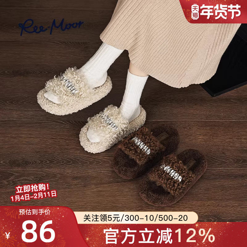 reemoor厚底毛毛拖鞋女外穿日常2025年新款冬季时尚高级感睿慕,女鞋,毛毛鞋,淘宝优惠券,粉丝福利购,淘宝优惠卷