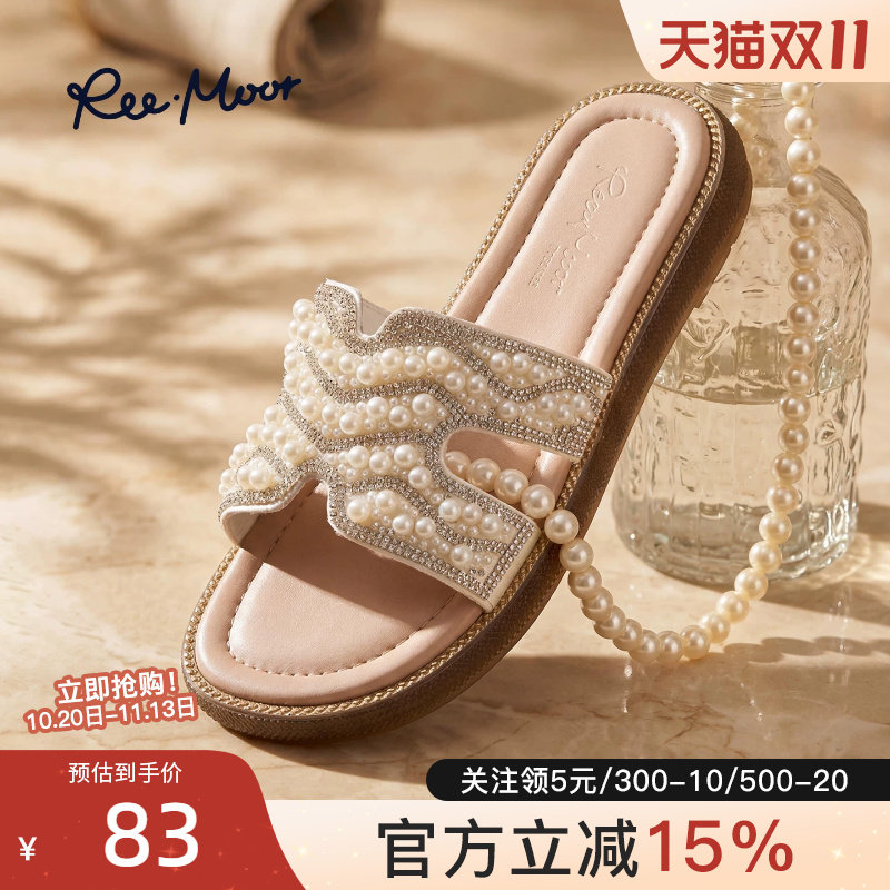 reemoor睿慕水钻珍珠一字拖鞋女夏外穿时尚百搭平底软底凉拖鞋