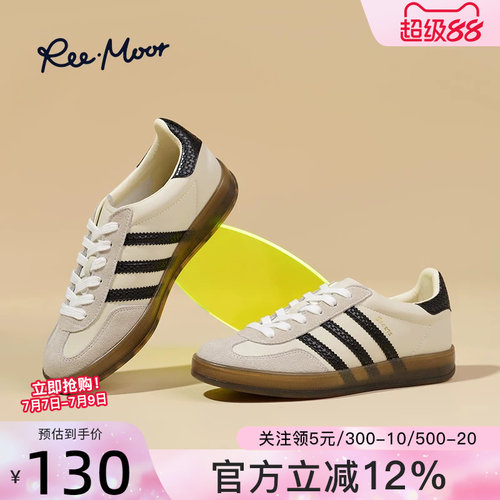 REEMOOR睿慕2026新款法式复古德训鞋女平底休闲运动鞋女鞋