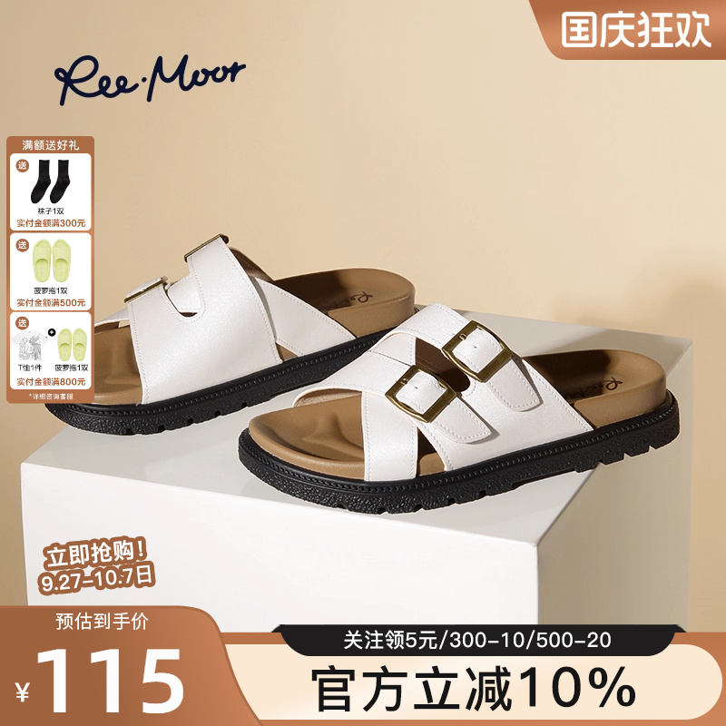reemoor2025新款法式厚底拖鞋女夏外穿休闲风凉鞋复古百搭睿慕