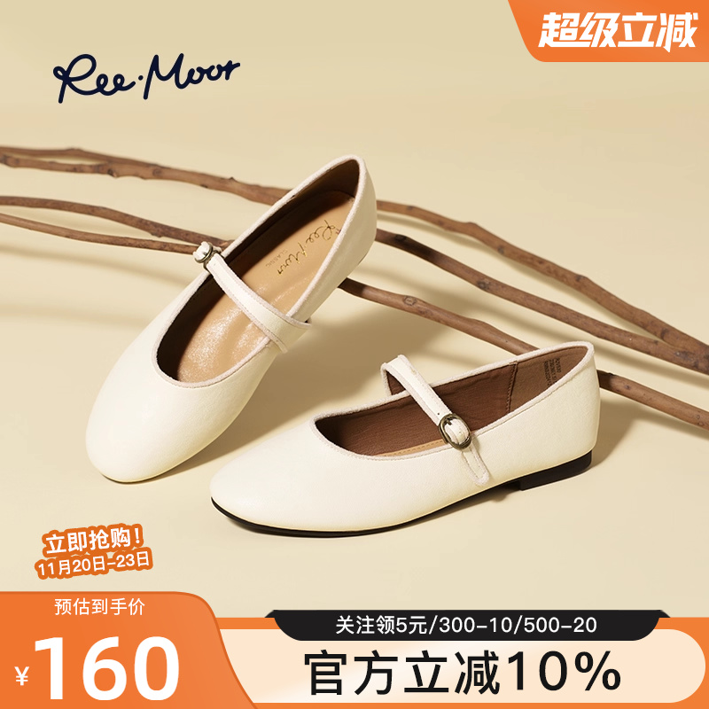 REEMOOR2025春季新款方头单鞋