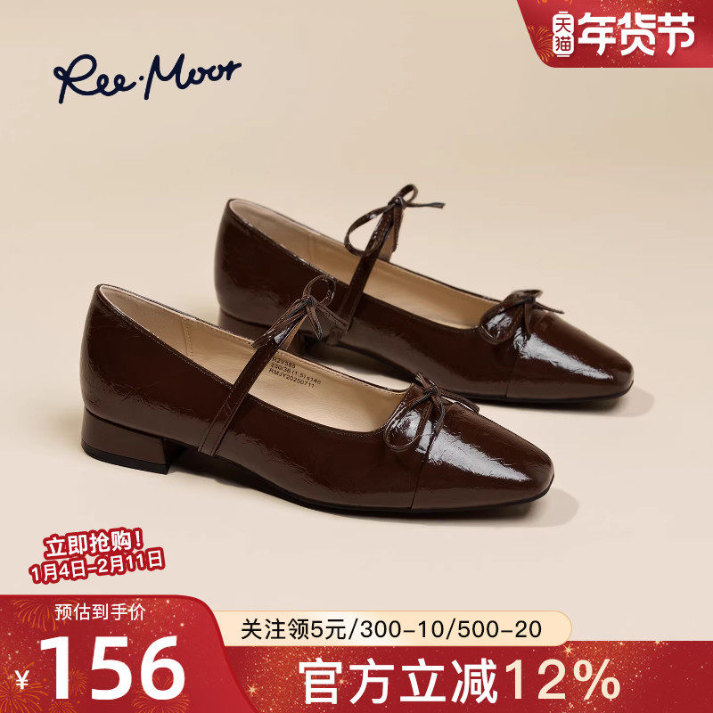 reemoor2026春夏新款法式复古方头蝴蝶结玛丽珍鞋女平底单鞋睿慕,女鞋,玛丽珍鞋,淘宝优惠券,粉丝福利购,淘宝优惠卷