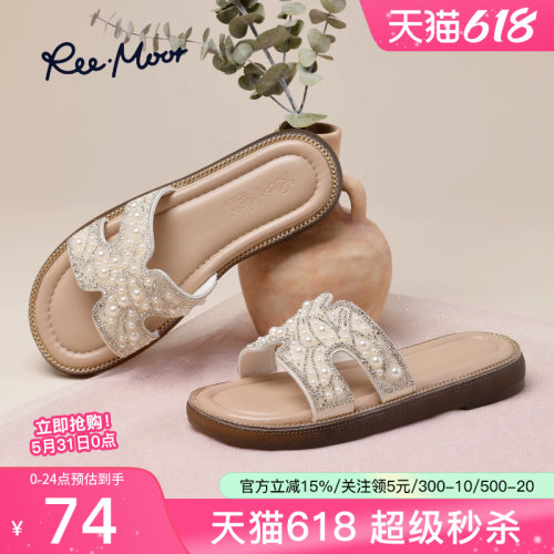 reemoor水钻凉平复拖鞋