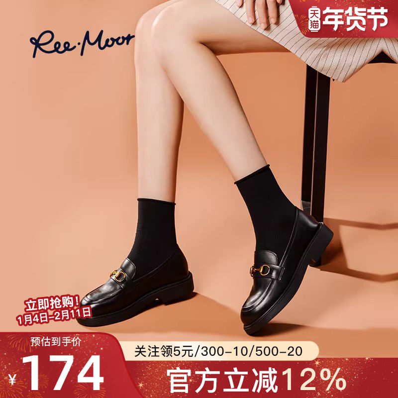 reemoor牛皮软底单鞋女春秋浅口乐福鞋亮皮一脚蹬jk鞋皮鞋睿慕,女鞋,乐福鞋（豆豆鞋）,淘宝优惠券,粉丝福利购,淘宝优惠卷