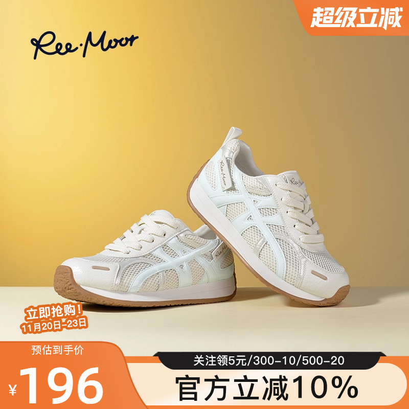REEMOOR睿慕2025春夏新款阿甘鞋