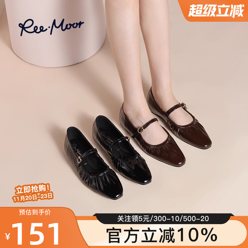 reemoor睿慕玛丽珍女鞋