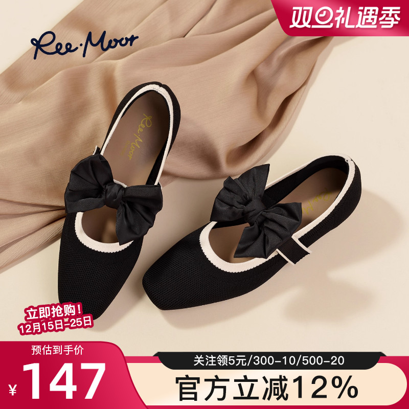 reemoor2025秋季新款法式复古方头蝴蝶结玛丽珍鞋女平底单鞋睿慕