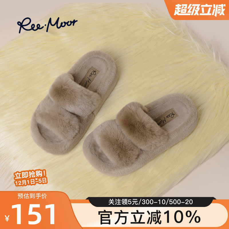 remoor复古厚底毛毛拖鞋