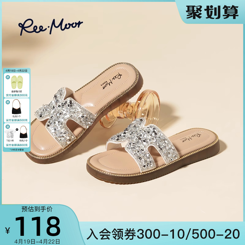 װɫ 40 ļREEMOOR¿ˮЬ118Ԫ