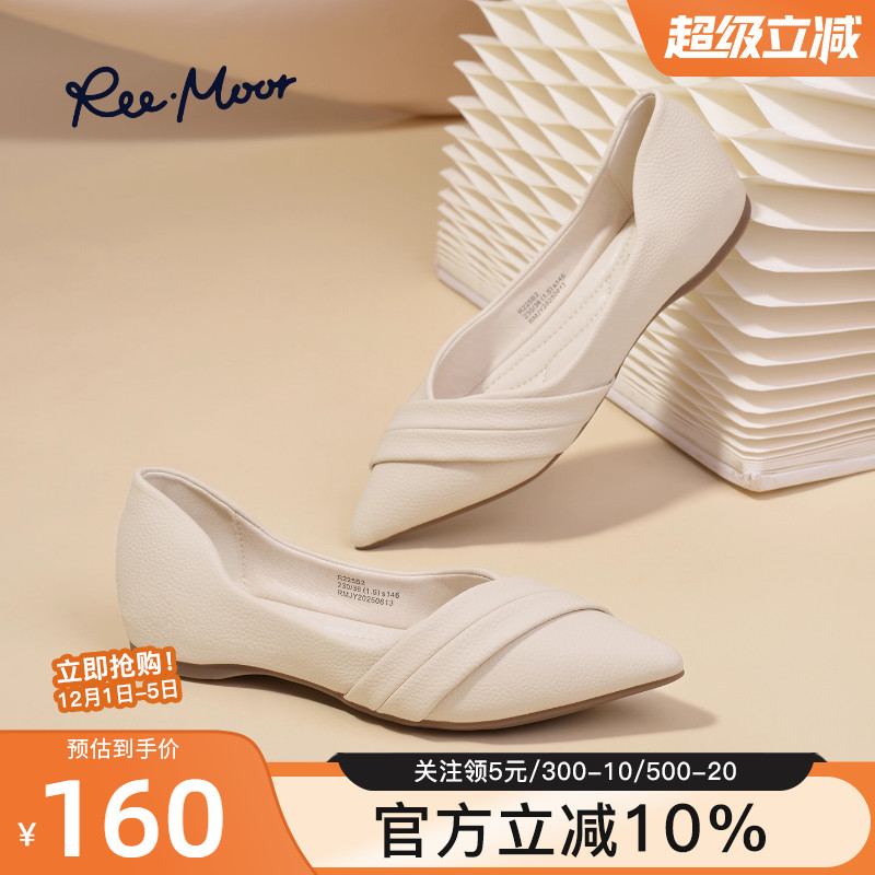remoor法式尖头浅口单鞋