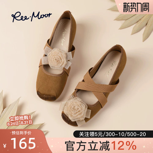 reemoor睿慕法式花朵玛丽珍鞋