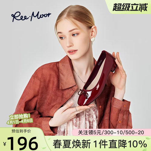 REEMOOR复古小红鞋方头蝴蝶结