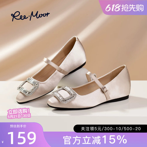 remoor法式水钻方扣玛丽珍鞋