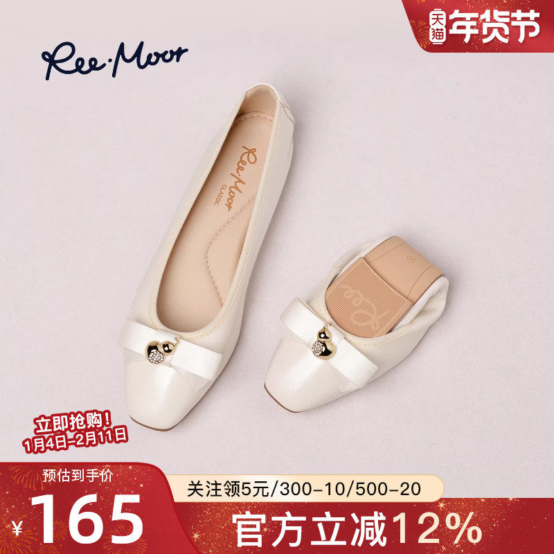 REEMOOR睿慕2026春夏新款复古英伦风圆头平底蝴蝶结玛丽珍鞋女,女鞋,浅口单鞋,淘宝优惠券,粉丝福利购,淘宝优惠卷