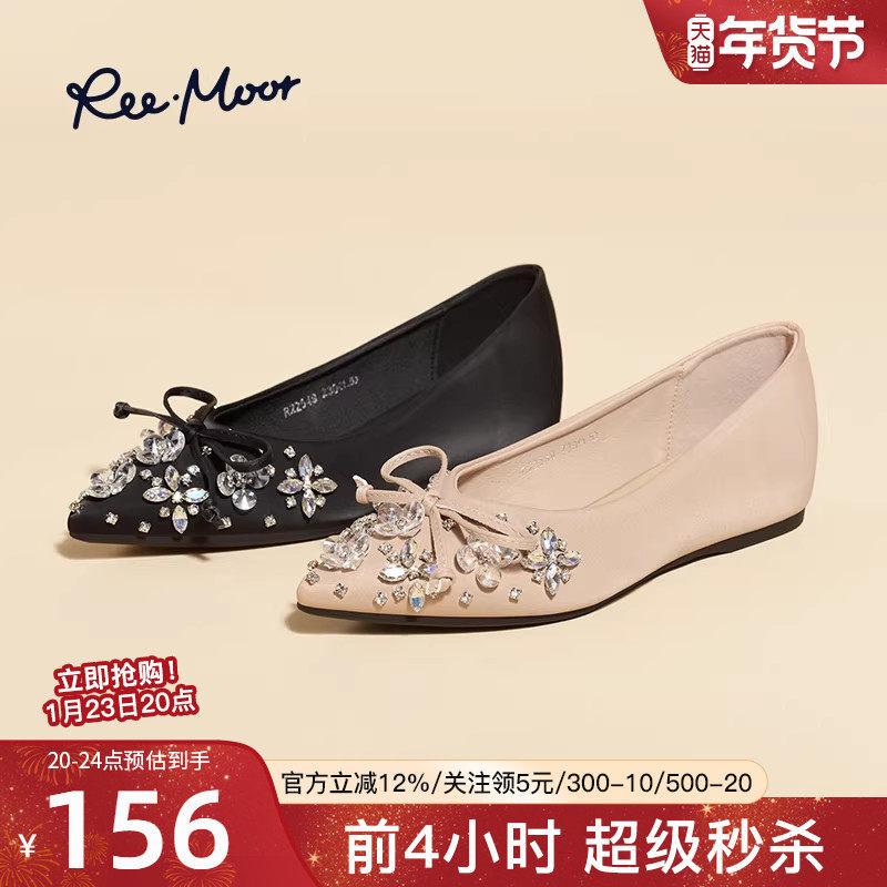 reemoor法式尖头水钻平底单鞋女2026新款春夏瓢鞋豆豆鞋女睿慕,女鞋,浅口单鞋,淘宝优惠券,粉丝福利购,淘宝优惠卷