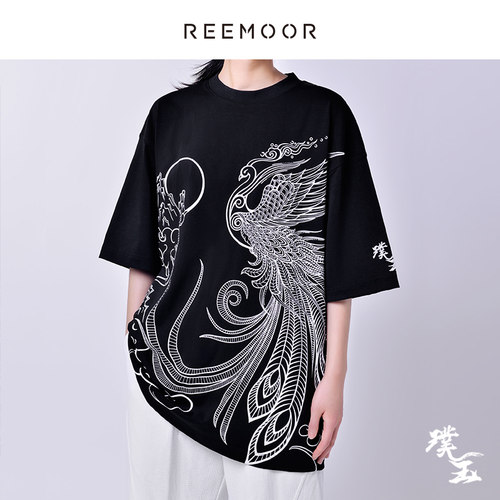 reemoor短袖时尚夏季新款