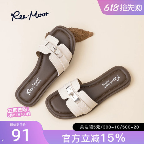 reemoor睿慕夏季女金属扣一字拖