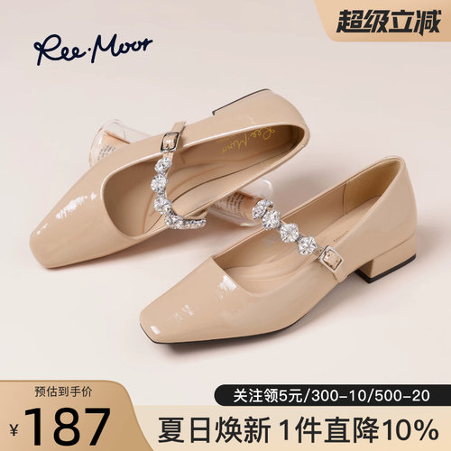 reemoor法式水钻方头玛丽珍鞋