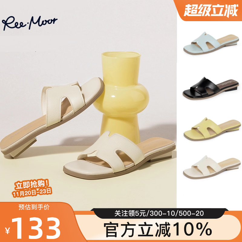 REEMOOR法式复古方头凉拖鞋