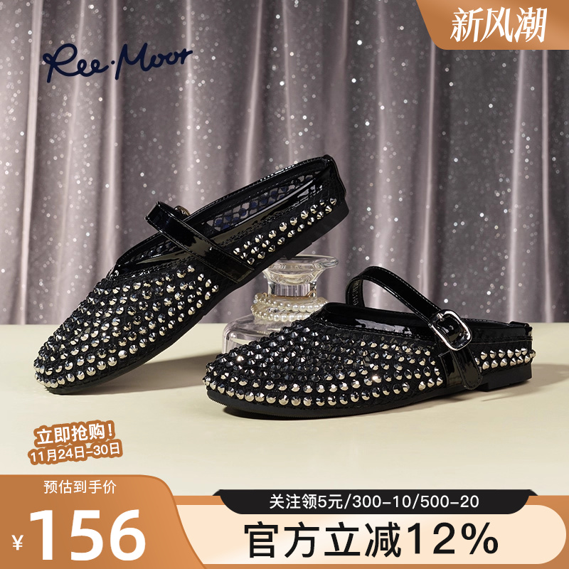 reemoor2025新款法式水钻包头拖鞋女外穿小香风半托单鞋凉鞋睿慕