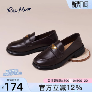 厚底通勤 饰一脚蹬小皮鞋 reemoor睿慕英伦风真皮乐福鞋 女金属装