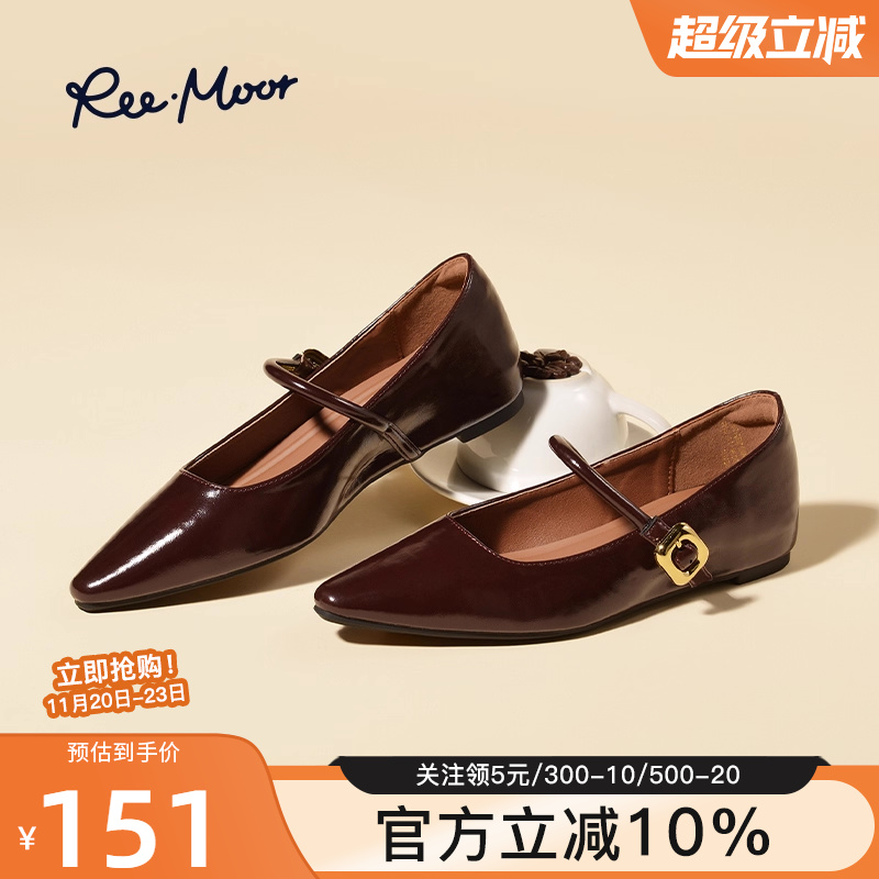 reemoor2025新款法式内增高复古玛丽珍鞋女尖头浅口平底单鞋睿慕