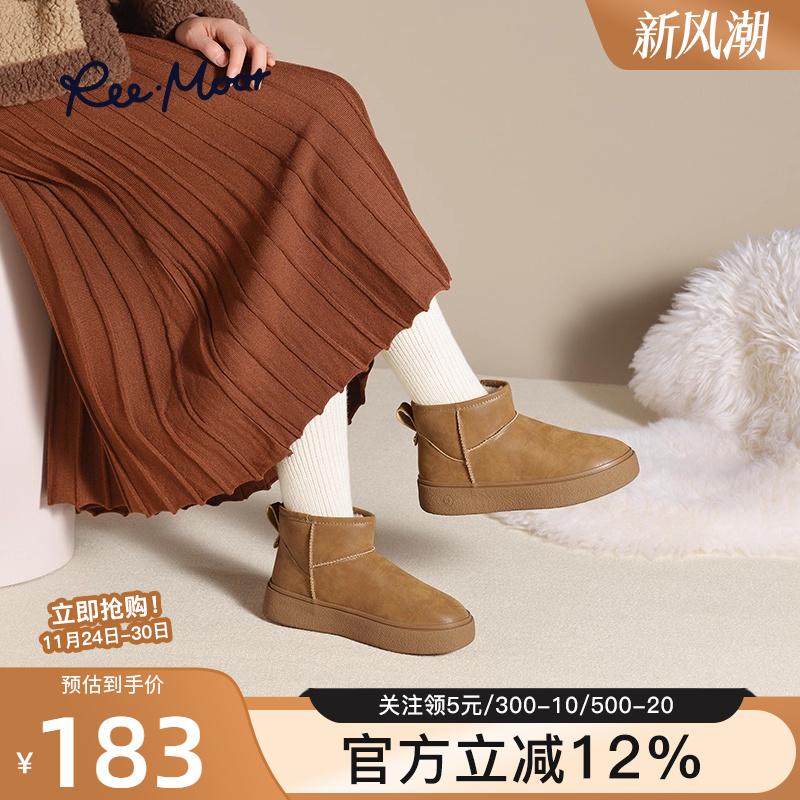 REEMOOR2024冬季新款时尚雪地靴