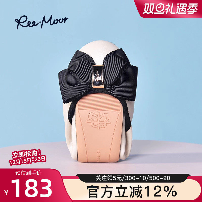 reemoor睿慕春季软皮平底鞋