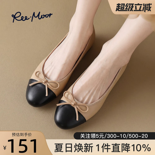 REEMOOR小香风蝴蝶结奶奶鞋