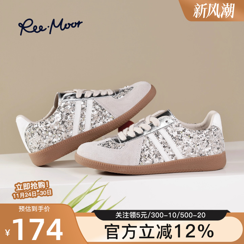 reemoor睿慕2025秋季新款德训鞋女复古百搭休闲鞋银色软底阿甘鞋