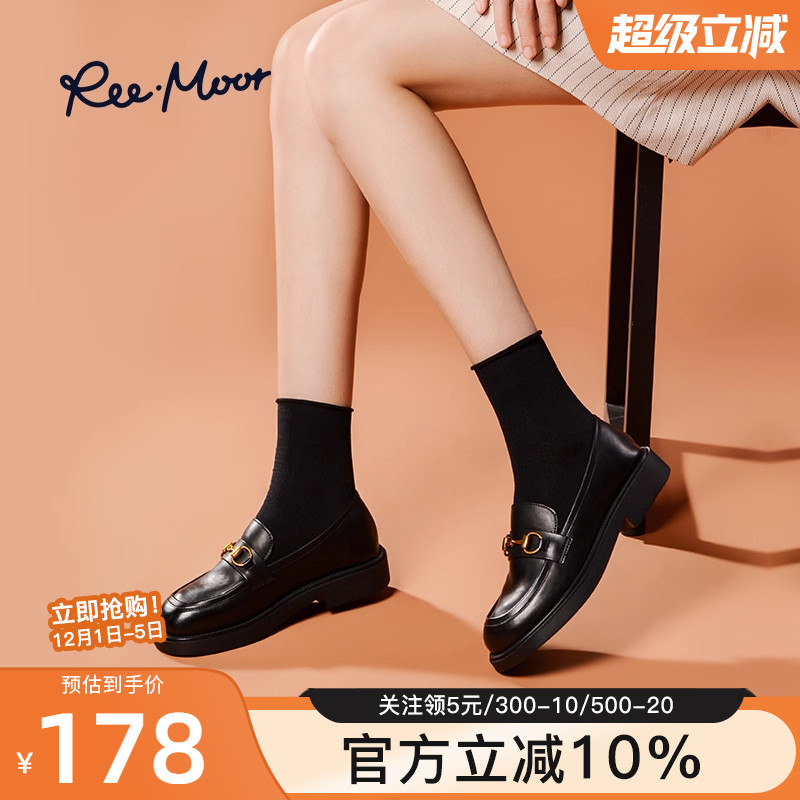 reemoor牛皮软底单鞋女