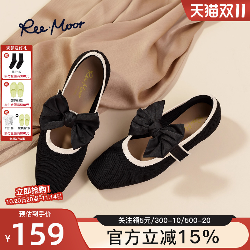 reemoor2025秋季新款法式复古方头蝴蝶结玛丽珍鞋女平底单鞋睿慕