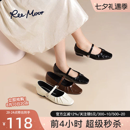 reemoor晚晚风法式玛丽珍粗跟