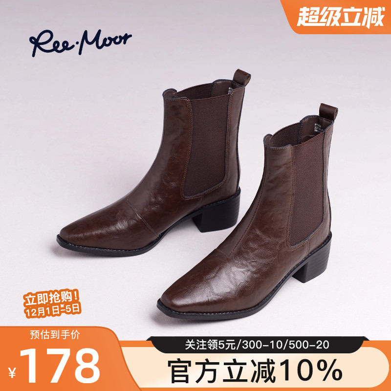 REEMOOR复古英伦风尖头时装靴