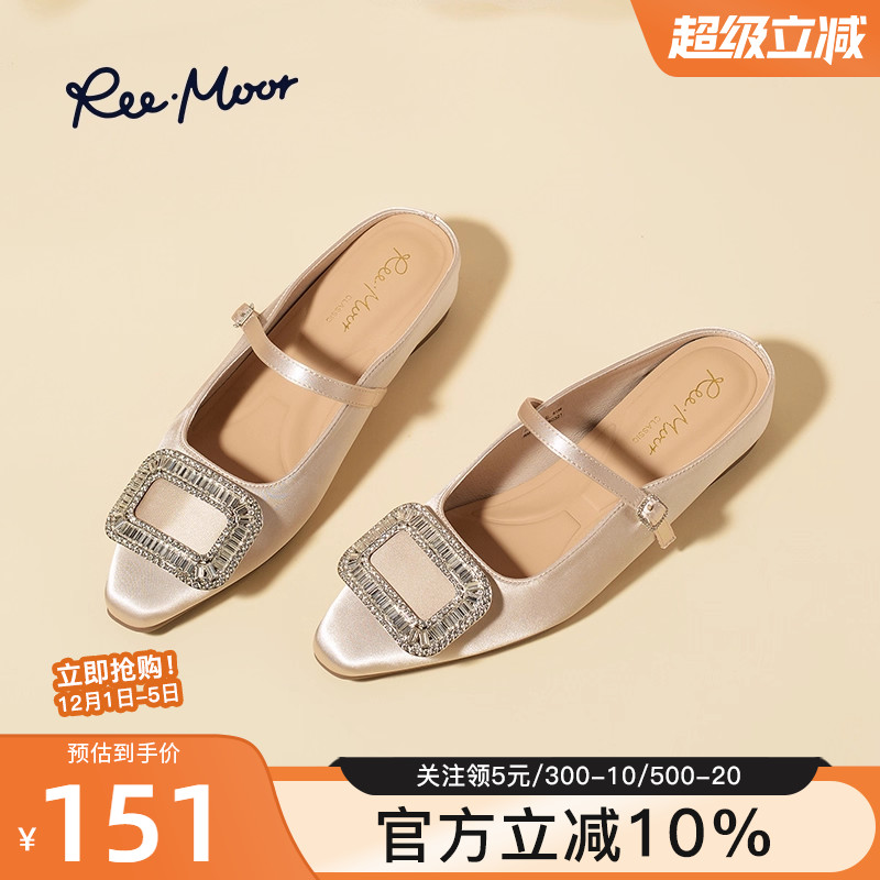 reemoor2025新款法式水钻包头半拖鞋外穿女鞋小个子百搭凉拖睿慕
