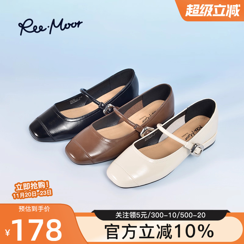 reemoor玛丽珍鞋一字扣