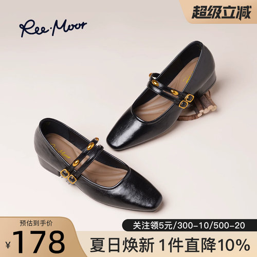 REEMOOR睿慕法式玛丽珍粗跟鞋