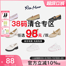 限量售完即止睿慕圓頭蝴蝶結(jié)單鞋 reemoor品牌清倉(cāng)秒殺