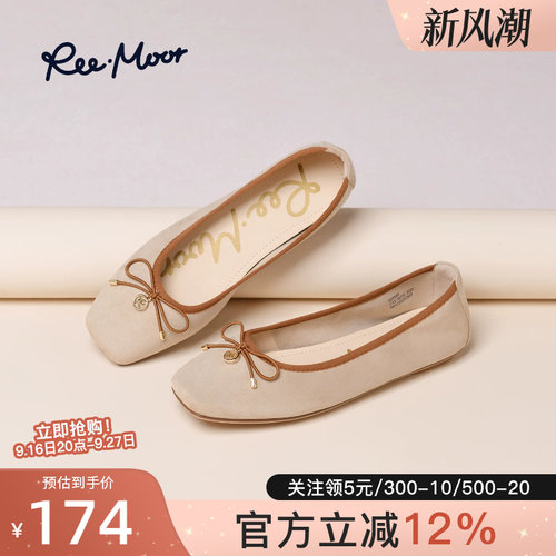 REEMOOR法式蝴蝶结平底单鞋