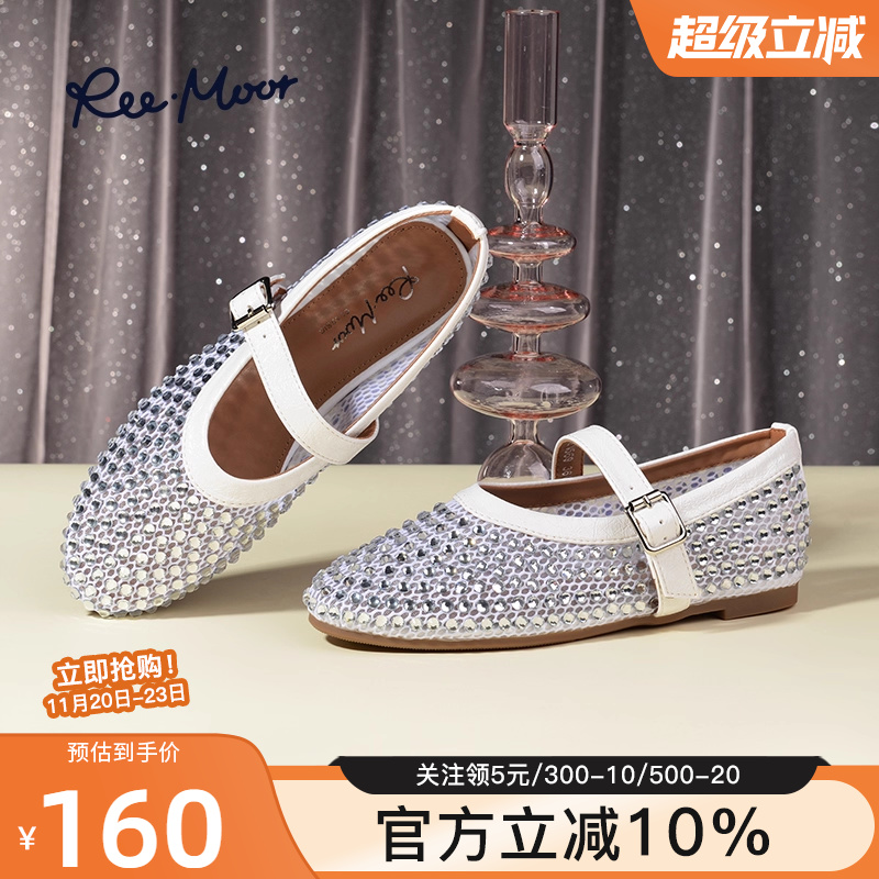 reemoor2025新款法式复古玛丽珍鞋女平底单鞋一字扣网纱凉鞋睿慕