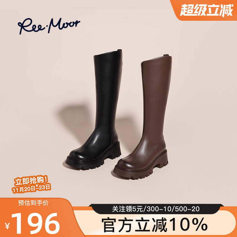 reemoor睿慕骑士靴厚底