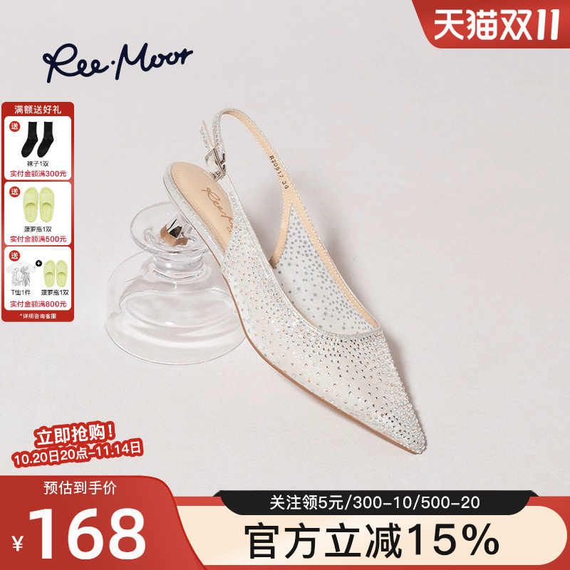 REEMOOR睿慕2025睿慕秋新款包头凉拖鞋女粗跟低跟一字带跟鞋