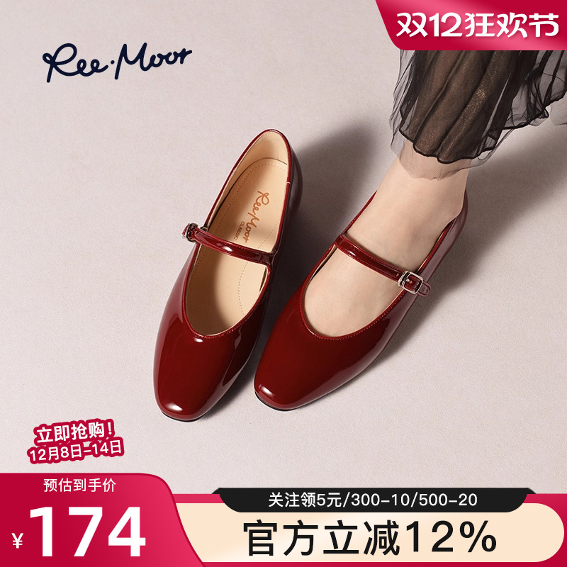 REEMOOR新中式国风刺绣玛丽珍鞋