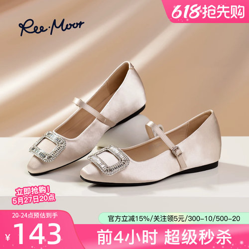 remoor法式水钻方扣玛丽珍鞋