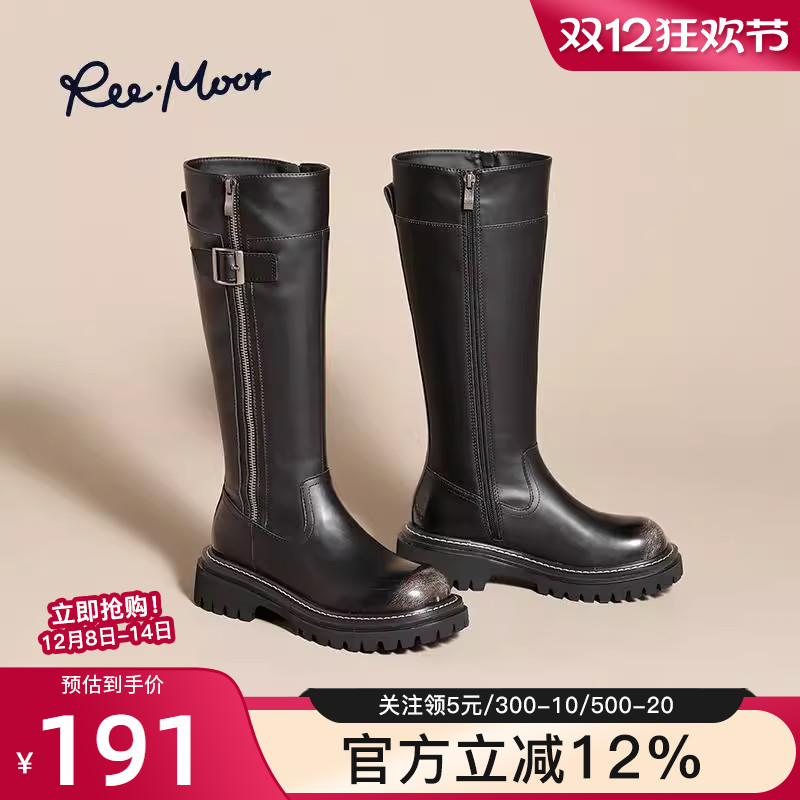 REEMOOR2024秋冬新款女靴