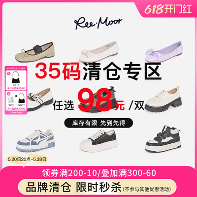 秋冬季圆头粗跟女鞋reemoor