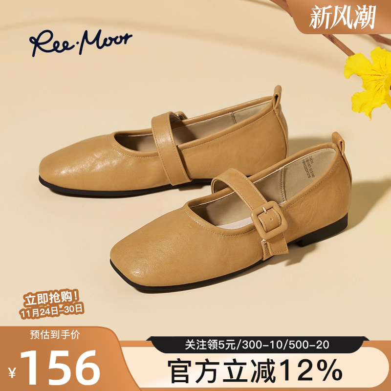 REEMOOR2025春季新款方头单鞋