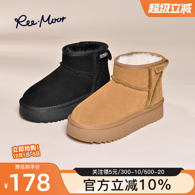 reemoor雪地靴秋冬加绒